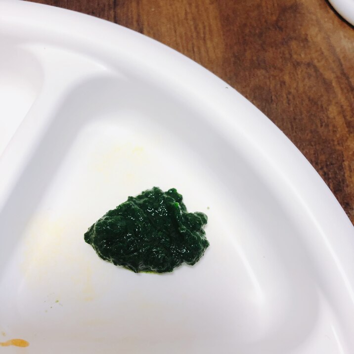 離乳食初期ほうれん草ペースト レシピ 作り方 By Halpin 楽天レシピ 離乳食初期ほうれん草ペースト レシピ 作り方 By Halpin 楽天レシピ